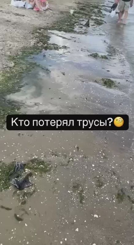     ,     