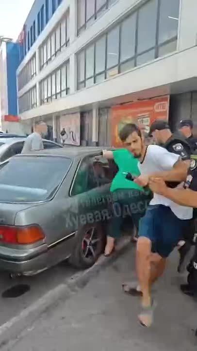     ,         
