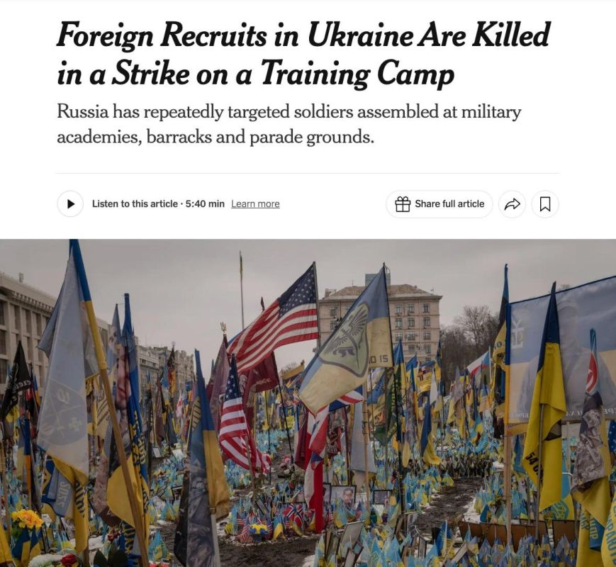  12 ,  : NYT          