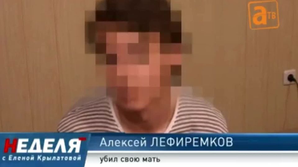 17-          