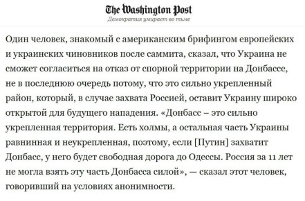 WP:      ,    