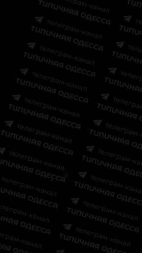    ,  ,  .     