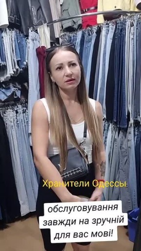   :         