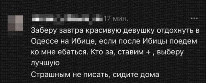         ,   