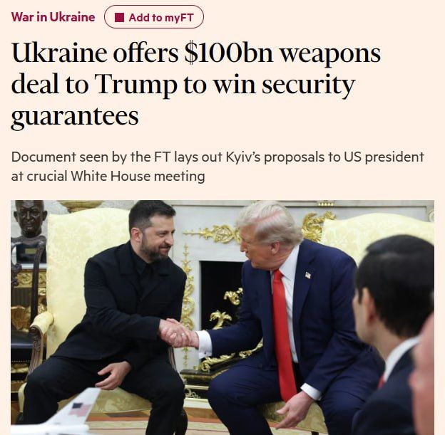        Financial Times     