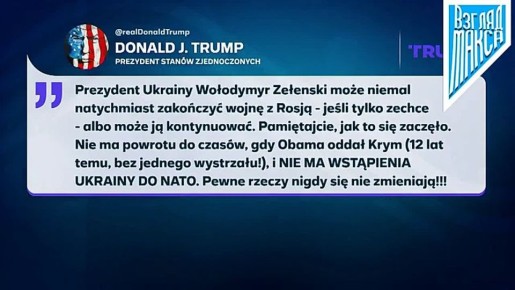           Polsat News                  