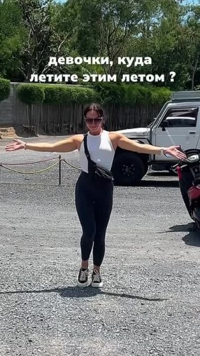   , !
