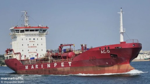  :  ,  ..   &quot;&quot;           - EXCELLION IMO 9428437 (  AC-D, . ). ...