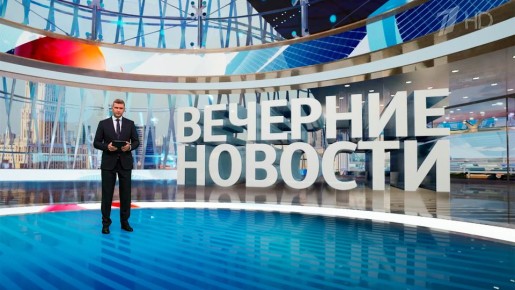   18:00 20.08.2021