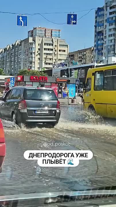   -    