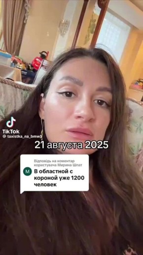     1200    