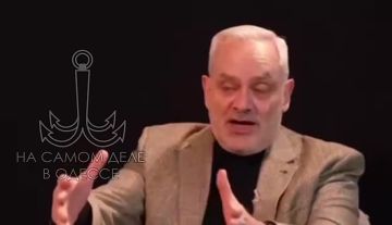 "Отношение Макрона к Украине больше относится к психиатрии, чем к международной политике"