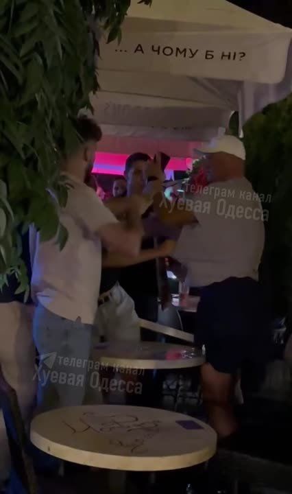 Жестокая драка произошла в Одессе