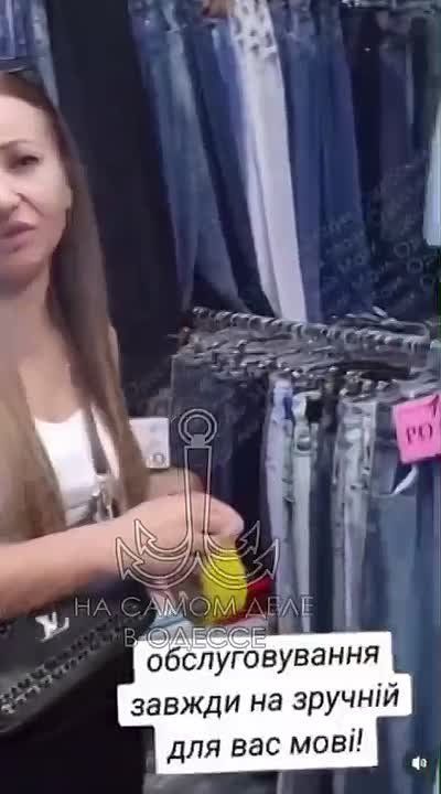 "Мовные террористы". Очередная безработная рогулина "активистка", ратующая за "правильный" язык, спровоцировала конфликт из ничего