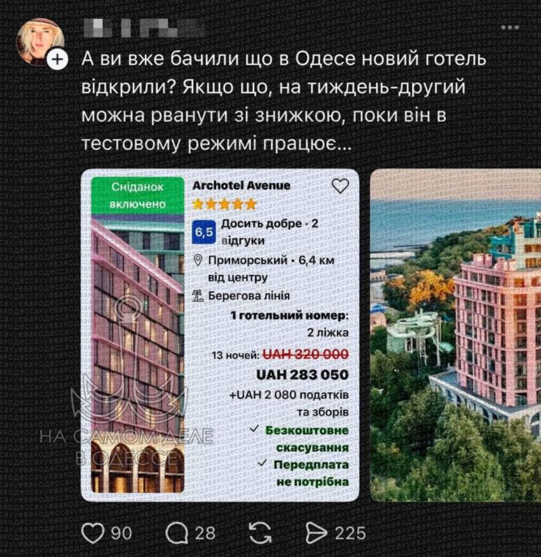  13       283 000 !!!     