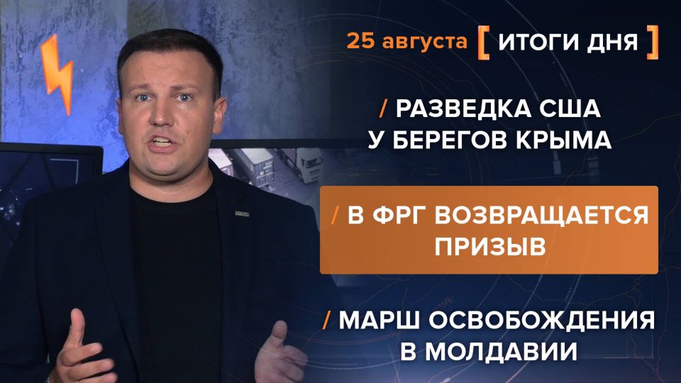  25 .     @rybar     @SolovievLive