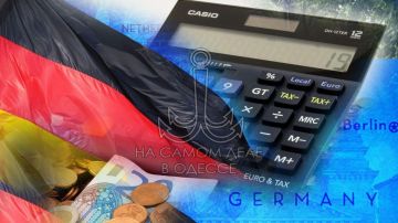 Еврокомиссары в пыльных шлемах