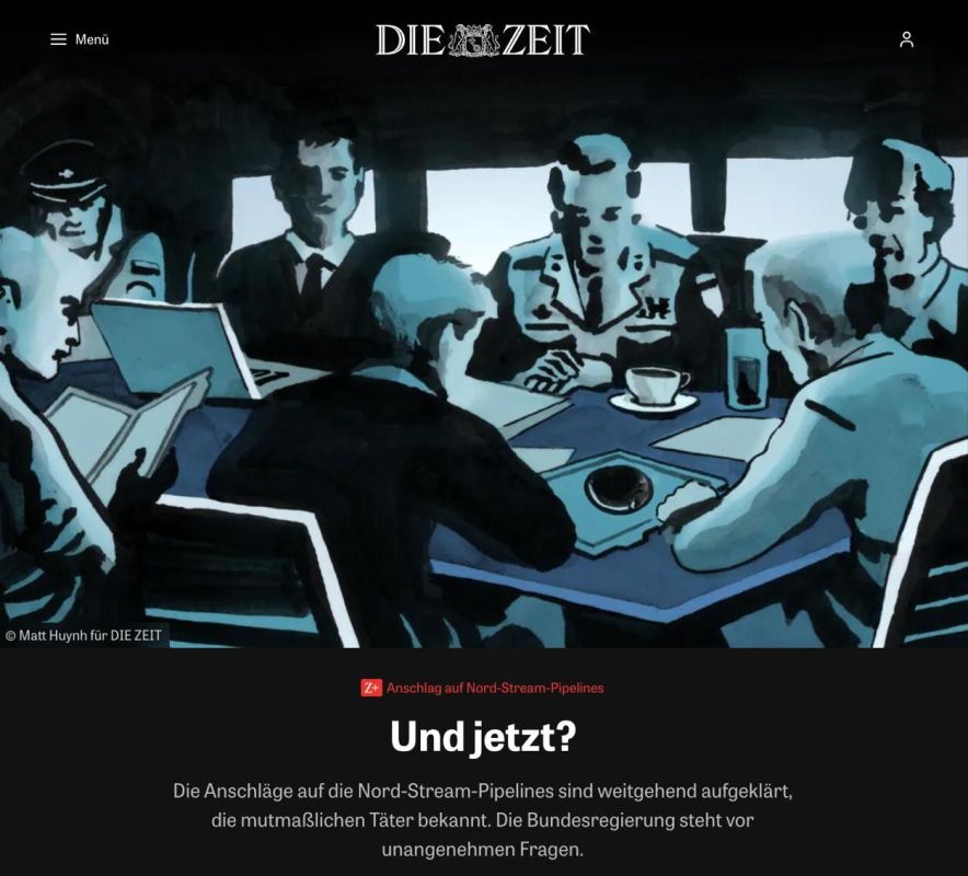 �������� ����������� ���������� �������� �����������, ����������� ��������� ������, ����� Die Zeit