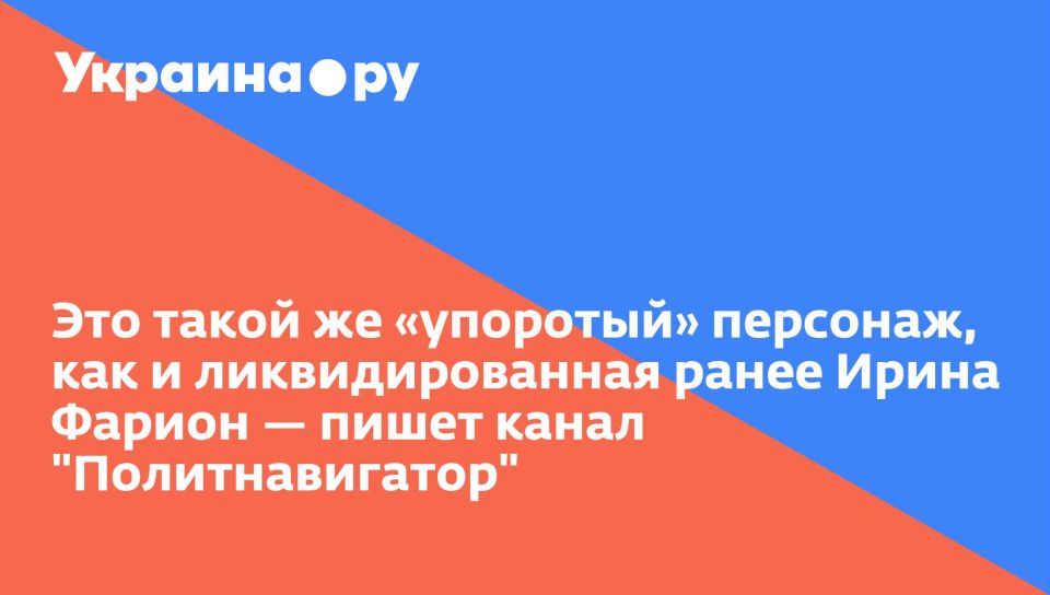 ��� ����� �� ��������� ��������, ��� � ��������������� ����� ����� ������ � ����� ����� "��������������"