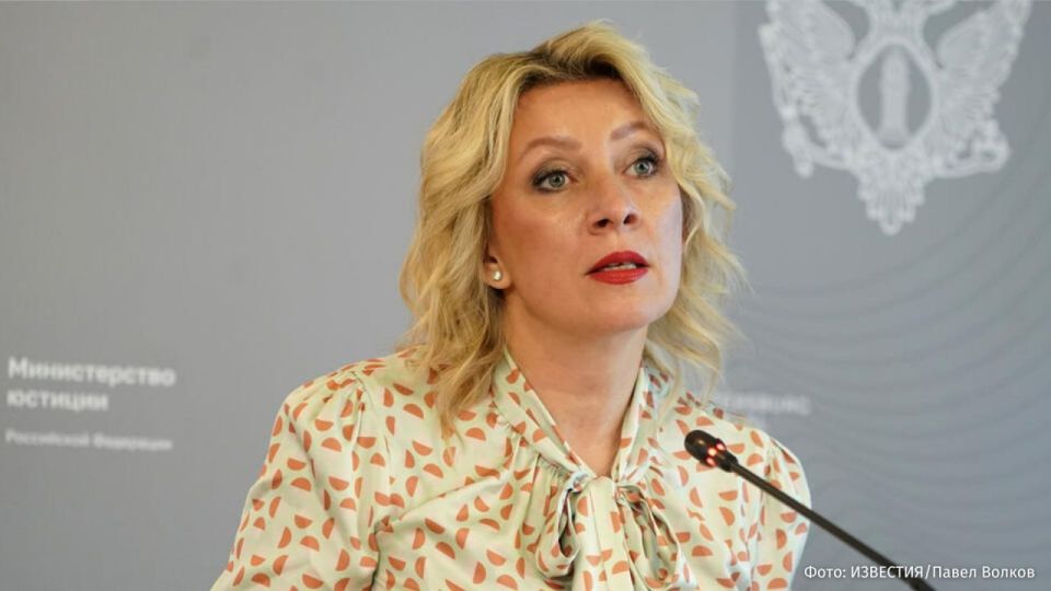 "� ��� ������� �� ������ ���������� �������������, ������������� � ������� �� "�������� ������"