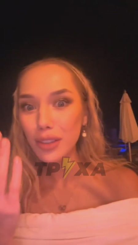 Юлия Витязева: Смешное. Сисигубы из Бердянска приехали в Одессу, не услышали в Аркадии украинских хитов, обиделись и заявили, что ноги их больше на этой тусовке не будет