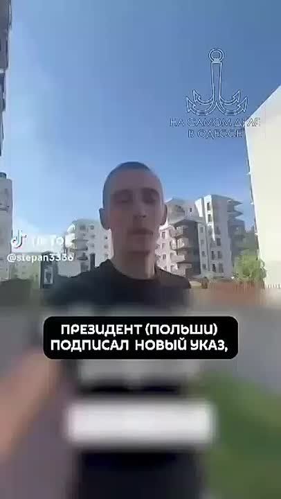   ,             