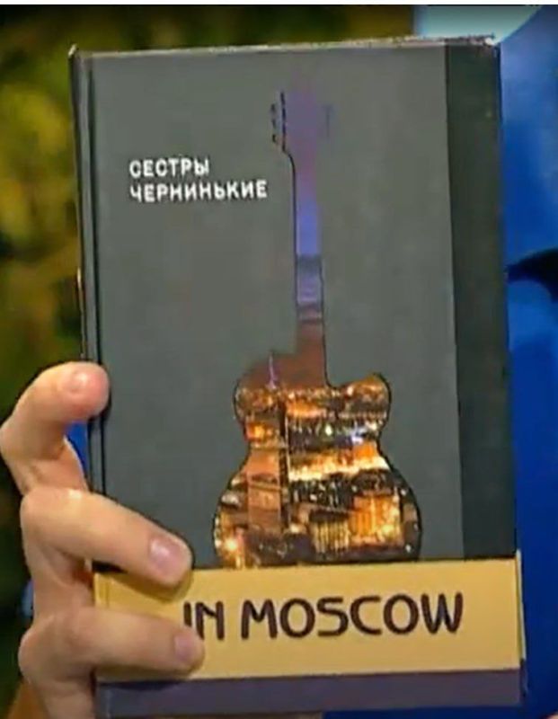 Александр Васильев: В творчестве экс-супруги убийцы Парубия отразилась траектория Украины за минувшие 25 лет