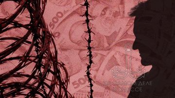 Крепость с колючкой: выйти нельзя, остаться