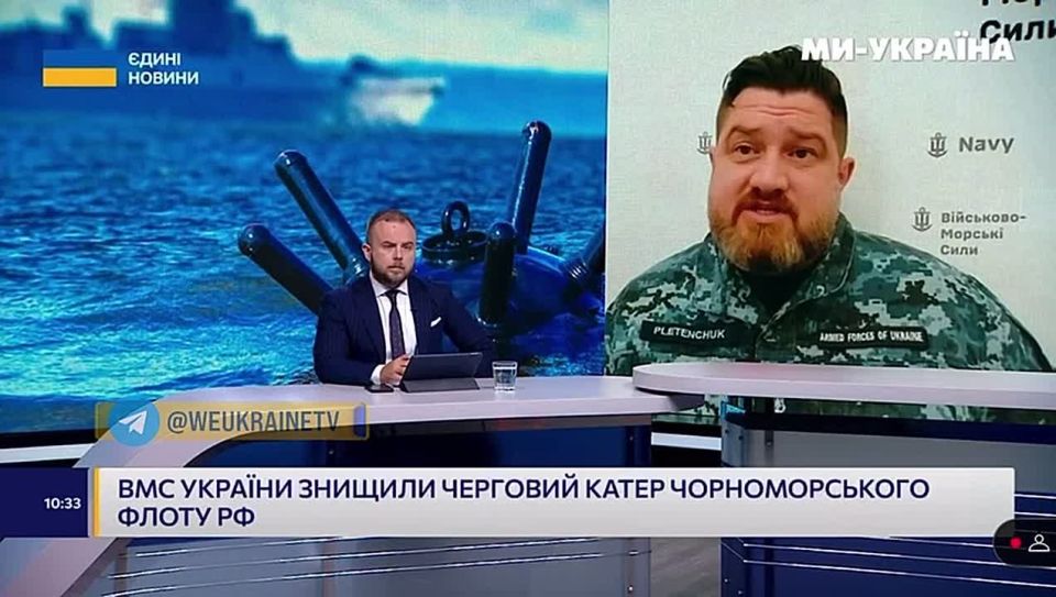 ВМС Украины скрывают причины подрыва судна у побережья Одессы