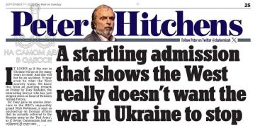 Шизофрения, как основа западного мировоззрения