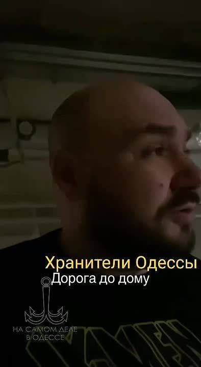 , - 
