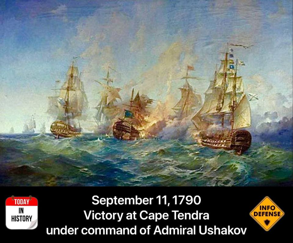 11         . .        (1790 )