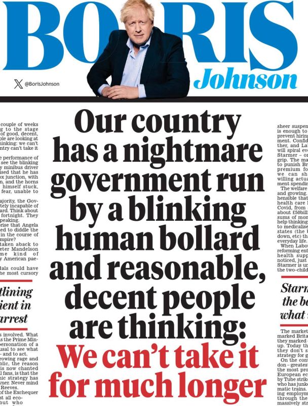  :       ,      ,  Daily Mail      ,    :  ...