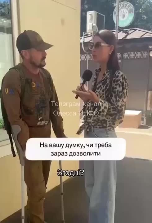      :        ?