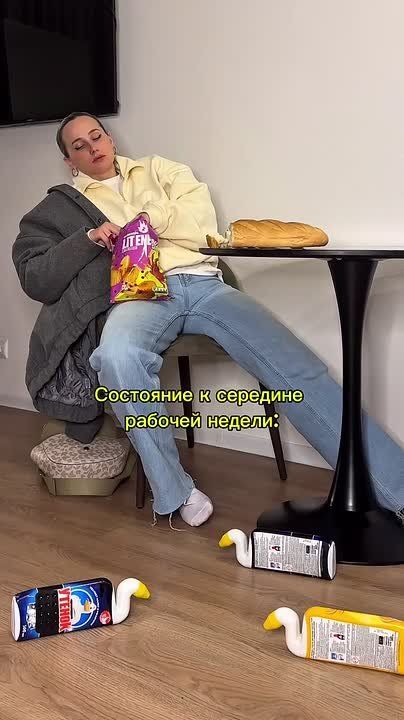  , !.      -    
