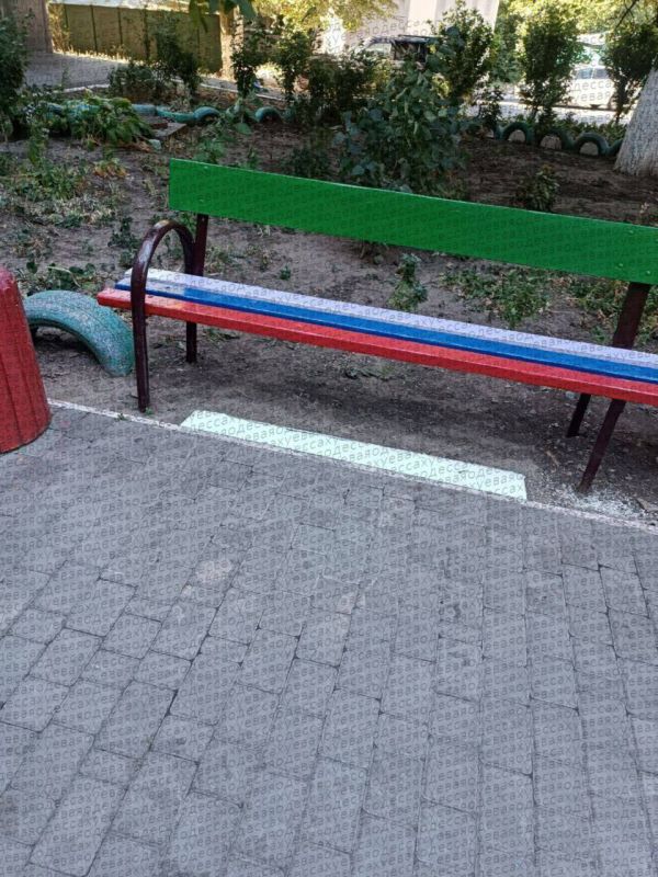   -      