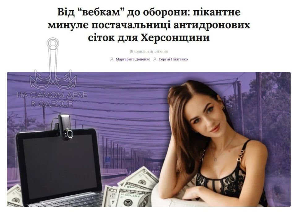   ,   