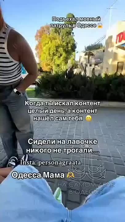         - ,   
