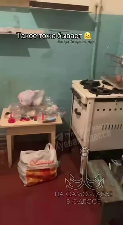  -:    