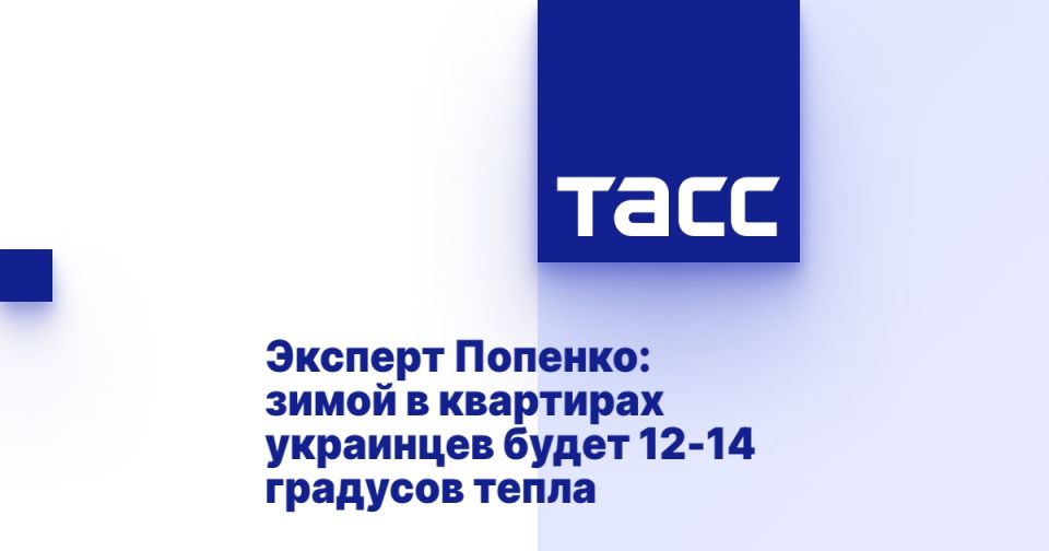  :      12-14  