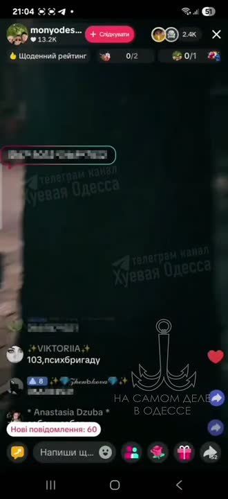      :     