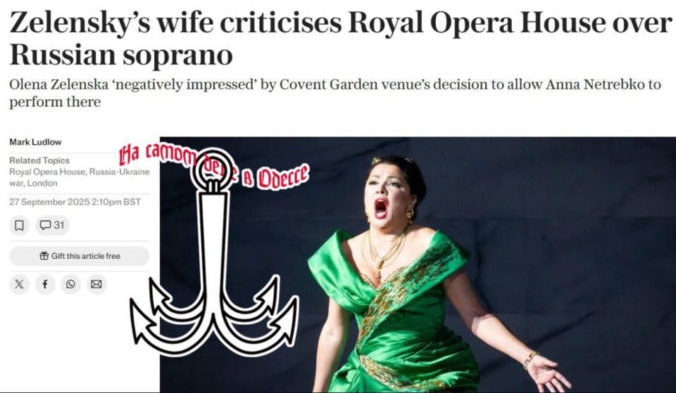    The Telegraph,  , ,               