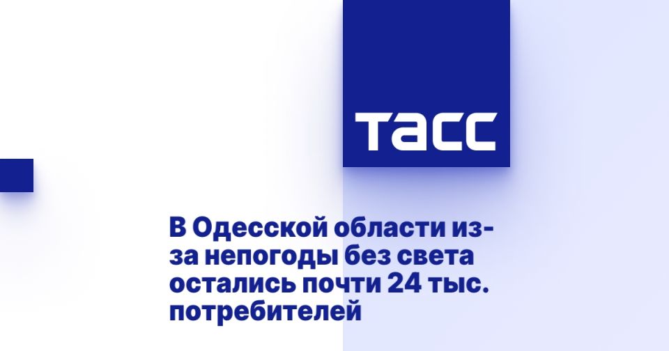    -      24 . 