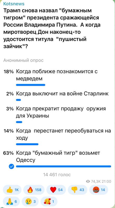  : 63   :   ,   