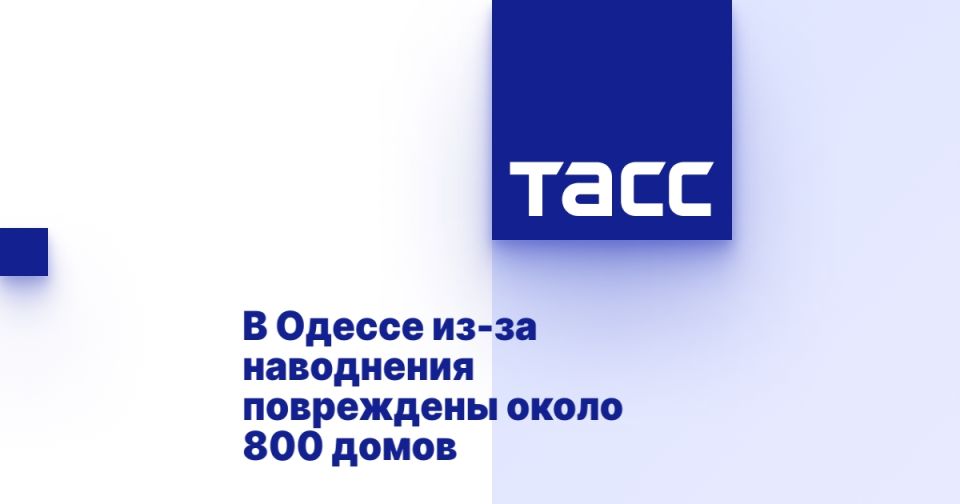   -    800 