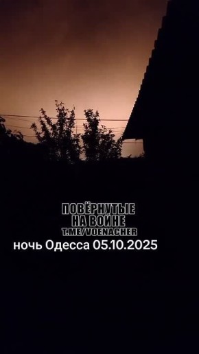.   -2