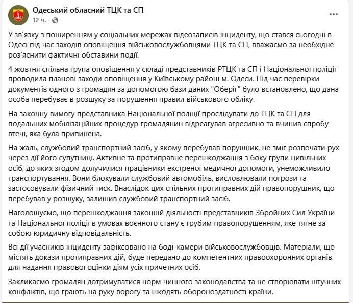 � ������ ������ ����� �������� �� �������� "�����������" �� ���