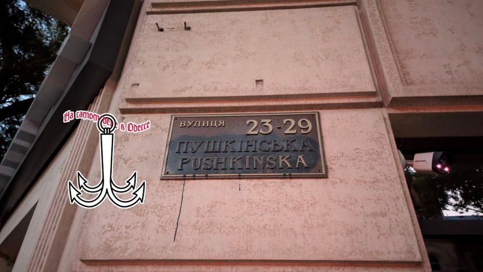 ��������������� ����� ���������� ������� � ����������� � ������