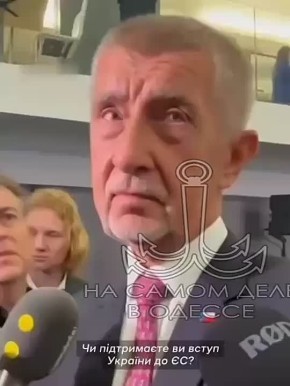        ANO            :