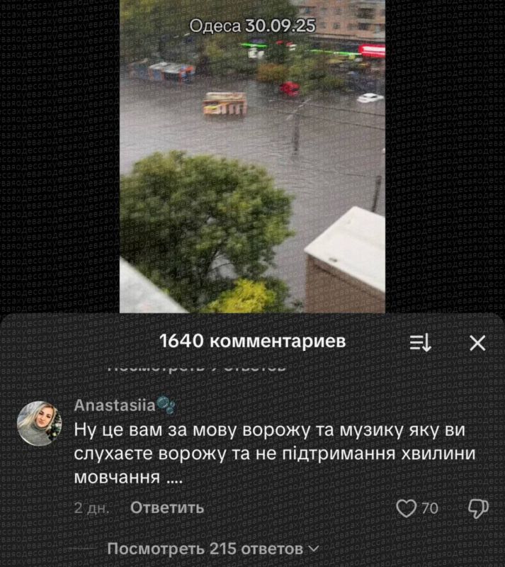 �������� �������, ��� ����� � ������ � ��������� �� ������� ���� � ������